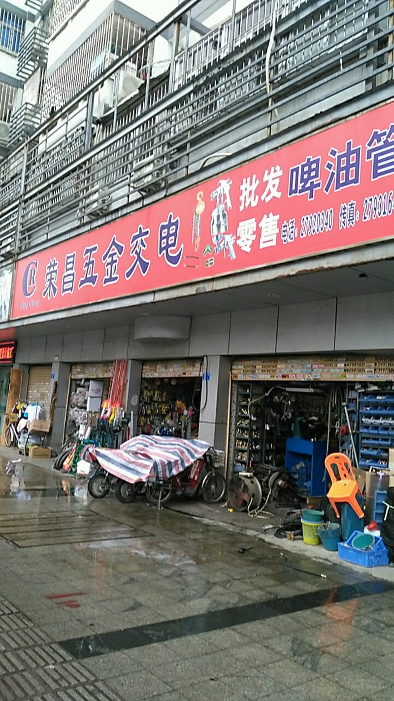 快消品批发，你真的了解吗？